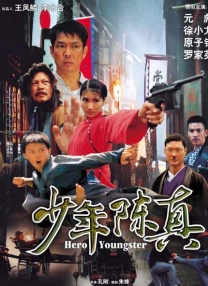 日韩理论片久久
