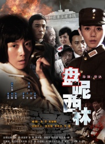 国产美女高潮网站
