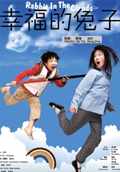丁香婷婷色