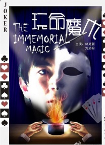 亚洲国产精品一区二区首页