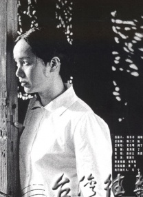 挑战赛游戏