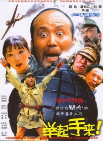 国产一区二区自拍视频