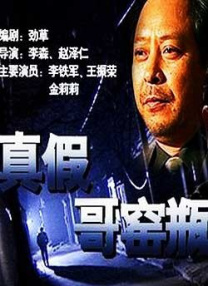 js娱乐社区