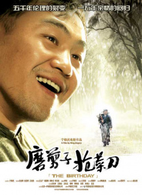 久久久日韩精品国产成人