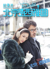 国产福利视屏