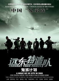 中国女明星全光裸体无遮挡