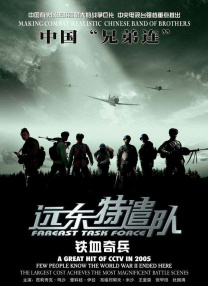 青青草原在线免费观看视频