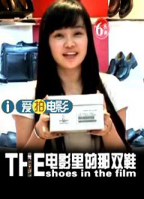 欧美123区