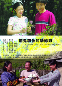 欧美日韩国产在线一区