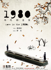 91在线精品视频