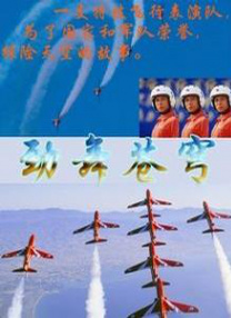 久久国产精品电影