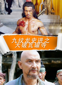 国产一区二区在线看