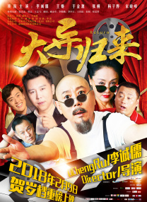 在线播放一区