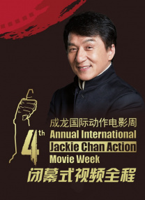 亚洲.国产.欧美一区二区三区