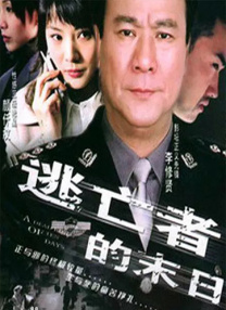 666夜色666夜色亚洲国产免费看