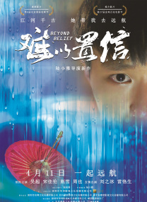 免费看av的网址