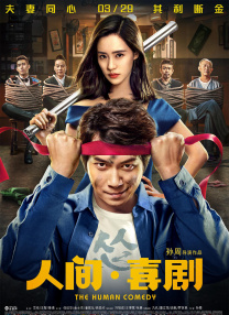 男男无套gay小青年