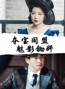 亚洲在线播放