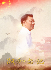 四虎影院的网址