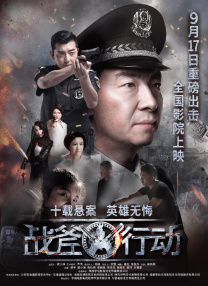 国内精品一区二区三区东京