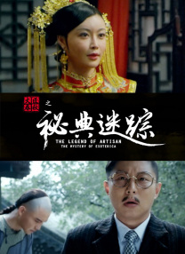 国产三级一区二区