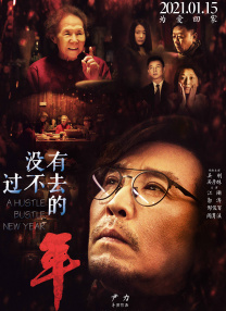 欧美国产视频一区