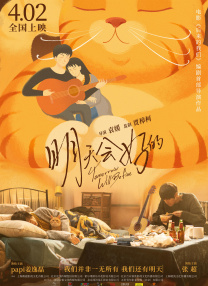 91久久香蕉国产线看观看软件