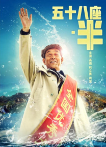 在线三级播放
