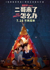 国产精品嫩草研究院成人