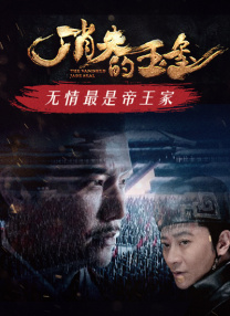 亚洲国产二区三区久久