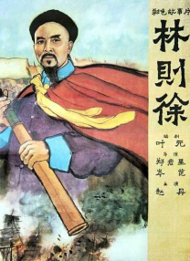 欧美日韩电影一区二区