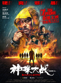 久久久一二三