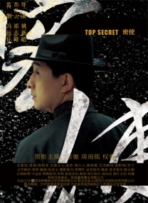亚洲成人福利在线