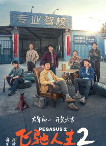 嗯呐h