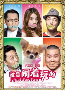 免费草莓视频
