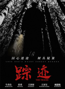 欧美综合久久