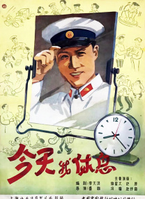 成人在线一区