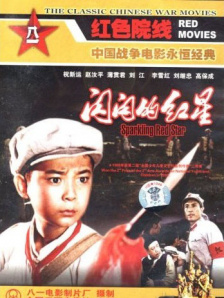 精品无人区一区二区三