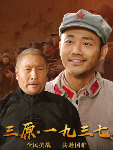 久久精品国产一区二区三区不卡