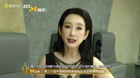 我妹妹的朋友